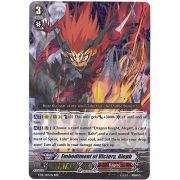 BT01/005EN Embodiment of Victory, Aleph Triple Rare (RRR)