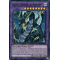 MP19-FR183 Colosse, Dragon du Tonnerre Ultra Rare