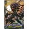 BT01/021EN Knight of Silence, Gallatin Rare (R)