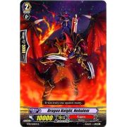 BT01/022EN Dragon Knight, Nehalem Rare (R)