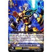 BT01/025EN Oracle Guardian, Apollon Rare (R)