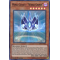 MP19-EN082 World Legacy - "World Crown" Super Rare