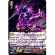 BT01/035EN Stealth Dragon, Voidmaster Rare (R)