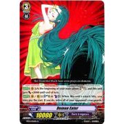 BT01/036EN Demon Eater Rare (R)