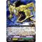 BT01/039EN Hell Spider Rare (R)