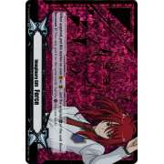 V-GM2/0025EN Imaginary Gift 2 - Force (Ren Suzugamori) Secret Rare (SCR)