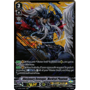 V-BT06/SV01EN Illusionary Revenger, Mordred Phantom Special Vanguard Rare (SVR)