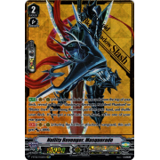 V-BT06/SV02EN Nullity Revenger, Masquerade Special Vanguard Rare (SVR)