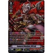 V-BT06/SV03EN Samurai Chieftain, HYU-GA Special Vanguard Rare (SVR)