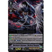 V-BT06/001EN Illusionary Revenger, Mordred Phantom Vanguard Rare (VR)