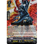 V-BT06/002EN Nullity Revenger, Masquerade Vanguard Rare (VR)