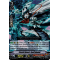 V-BT06/009EN Stealth Beast, Spell Hound Triple Rare (RRR)