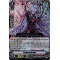 V-BT06/010EN Emblem Master Triple Rare (RRR)