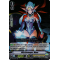 V-BT06/015EN Wily Revenger, Mana Double Rare (RR)