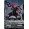 V-BT06/022EN Wertiger Jaeger Double Rare (RR)