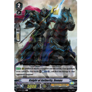 V-BT06/029EN Knight of Authority, Demne Rare (R)