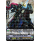 V-BT06/029EN Knight of Authority, Demne Rare (R)