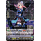 V-BT06/031EN Lacerate Crescent Rare (R)