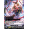 V-BT06/040EN Nightmare Doll, Elin Rare (R)