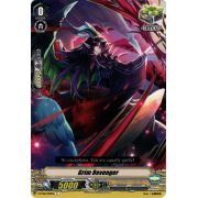 V-BT06/049EN Grim Revenger Common (C)