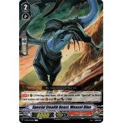 V-BT06/054EN Special Stealth Beast, Weasel Blue Common (C)