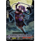 V-BT06/055EN Stealth Rogue of Break Smash, Miyako Common (C)