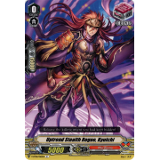 V-BT06/062EN Uptrend Stealth Rogue, Kyuichi Common (C)