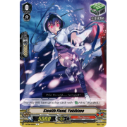 V-BT06/063EN Stealth Fiend, Yukihime Common (C)