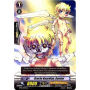 BT01/054EN Oracle Guardian, Gemini Common (C)