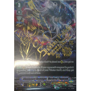 V-BT06/XV01EN Illusionary Revenger, Mordred Phantom Cross Vanguard Rare (XVR)