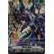 V-BT06/XV02EN Blaster Dark Cross Vanguard Rare (XVR)