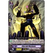 BT01/062EN Clay-doll Mechanic Common (C)