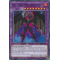 LED5-EN020 Evil HERO Malicious Fiend Commune