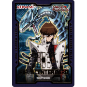 DUDE-FRF08 Jeton Seto Kaiba et Dragon Blanc aux Yeux Bleus Ultra Rare