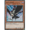 DUDE-EN027 D.D. Crow Ultra Rare