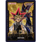 DUDE-ENF07 Token Yami Yugi and Dark Magician Ultra Rare