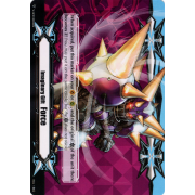 V-GM2/0034EN Imaginary Gift 2 - Force (Deadheat Bullspike) Common (C)