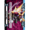 V-GM2/0034EN Imaginary Gift 2 - Force (Deadheat Bullspike) Common (C)