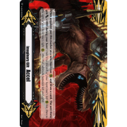 V-GM2/0035EN Imaginary Gift 2 - Accel (Thundering Sword Dragon, Angerblader) Commune (C)