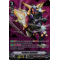 V-EB09/SV02EN Deadheat Bullspike Special Vanguard Rare (SVR)