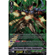 V-EB09/SV03EN True Demonic Rifle Rogue, Gunningcoleo Special Vanguard Rare (SVR)