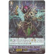 BT02/S10EN Witch Doctor of the Abyss, Negromarl Special Parallel (SP)