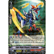 V-EB09/021EN Light Blade Dragon, Zandilopho Rare (R)