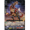 V-EB09/022EN Angry Roar Dragon, Roarbaryo Rare (R)