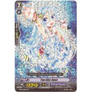 BT02/S12EN Top Idol, Aqua Special Parallel (SP)