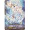 BT02/S12EN Top Idol, Aqua Special Parallel (SP)