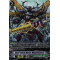 V-EB09/SP06EN Spear-attack Mutant, Megalaralancer Special Parallel (SP)