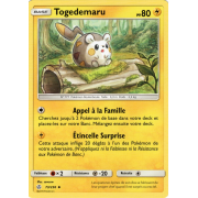 SL12_73/236 Togedemaru Peu commune