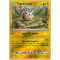 SL12_73/236 Togedemaru Inverse