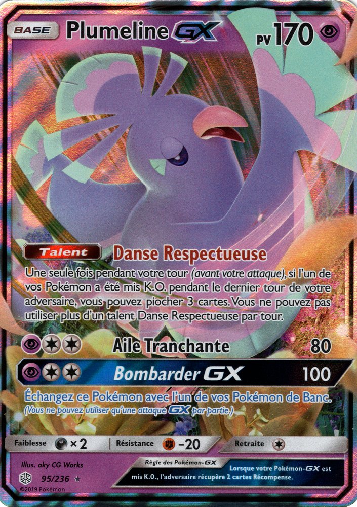 Plumeline GX